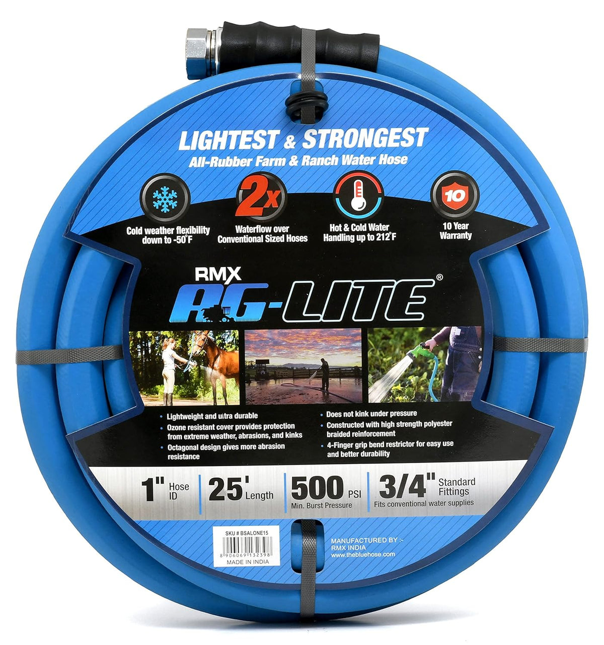 1" x 25' 100% Rubber Garden Hose, 500 PSI, Pack of 2 O2349