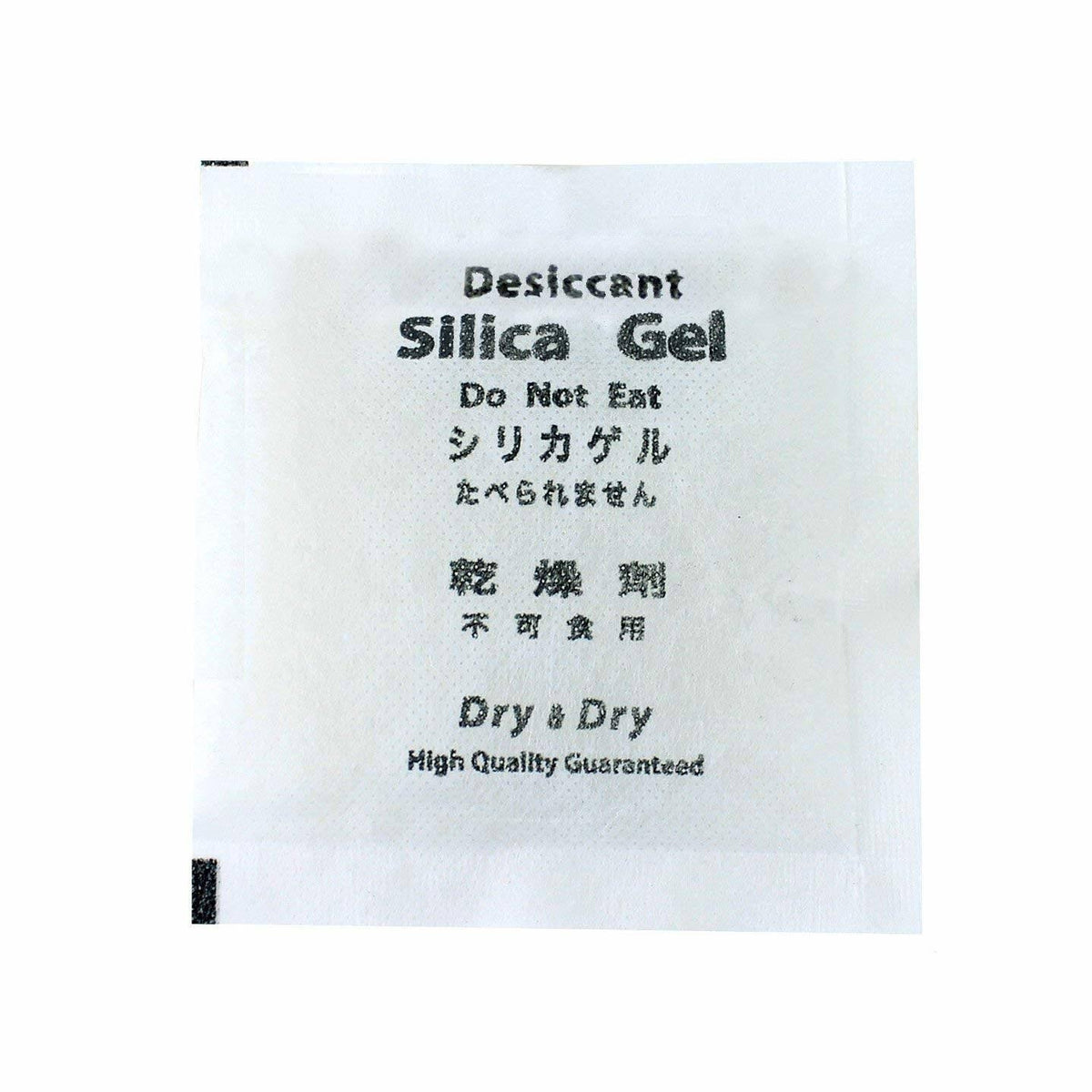 50 Gram Pack of 400 Silica Gel Packets Desiccant Dehumidifiers P7799
